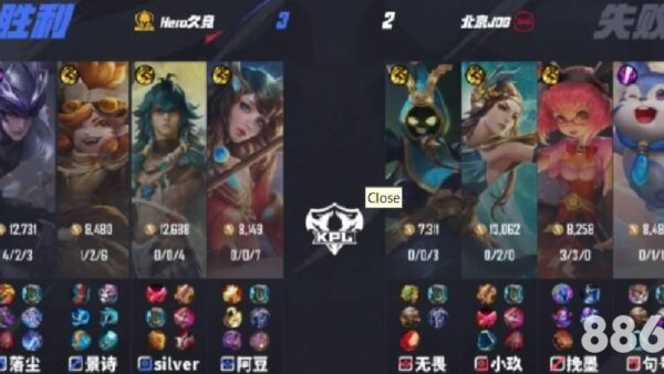 如何成功下载安装沙巴体育官网app，迎接2026世界杯