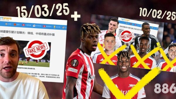 威廉希尔IT公司：值得关注吗？深度解析2026世界杯的背后技术支持