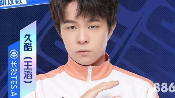 2026年FIFA世界杯前夕：如何快速下载万博体育app，简单几步搞定！