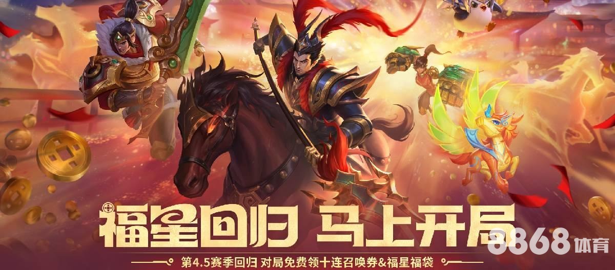 好体育 - 万博体育3.0manbetx2.0