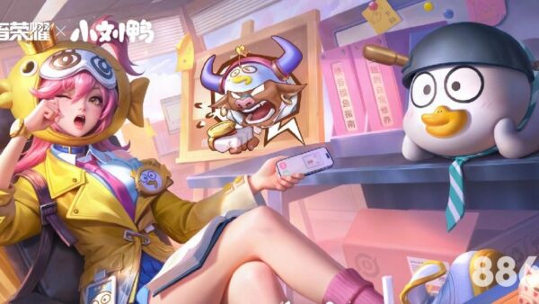 在哪能买威廉希尔足球