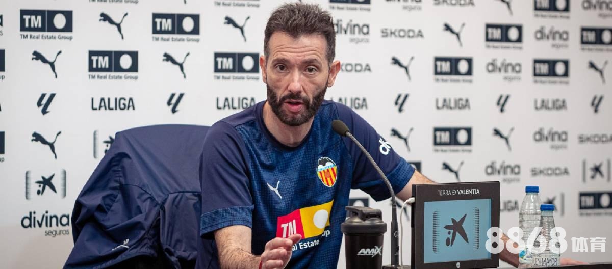 好体育 - 威廉希尔对五大联赛