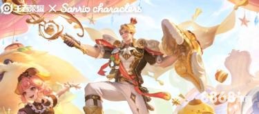 好体育 - 乐鱼体育平台信誉好20