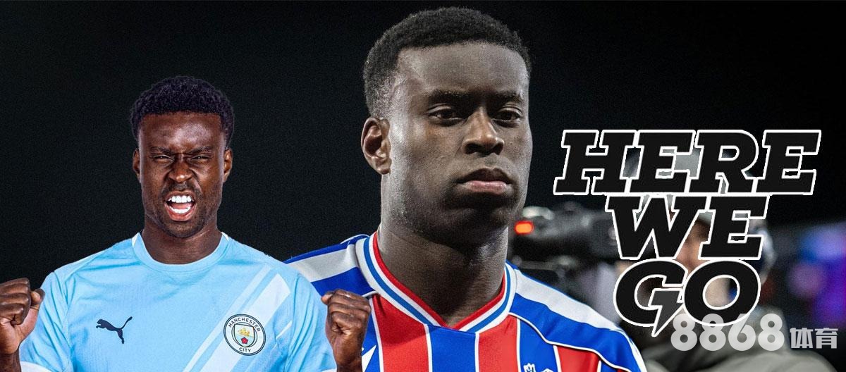 好体育 - 大发体育赛事预测分析